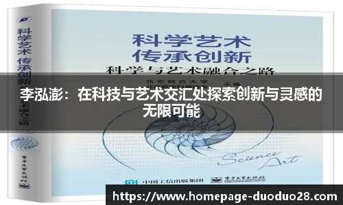 多多28娱乐
