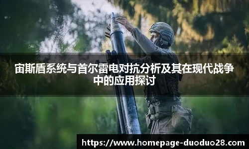 多多28