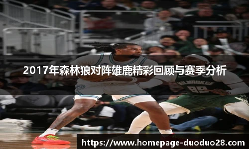 多多28娱乐