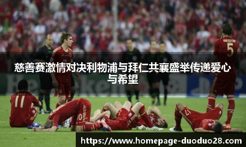 多多28娱乐