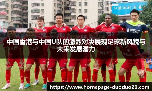 多多28娱乐