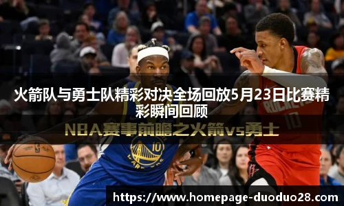 多多28平台