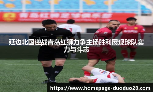 多多28娱乐