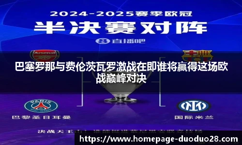 多多28娱乐