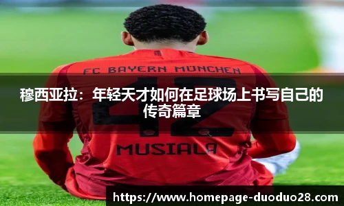 多多28娱乐