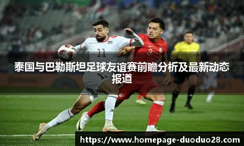 多多28娱乐