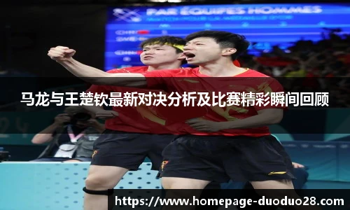 多多28官网
