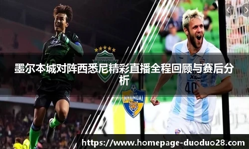 多多28娱乐