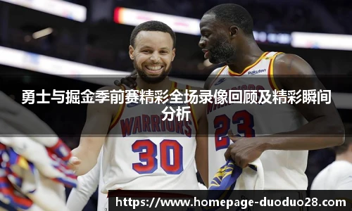 多多28官网