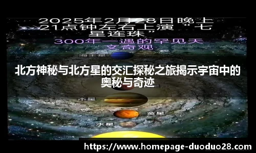 多多28官网