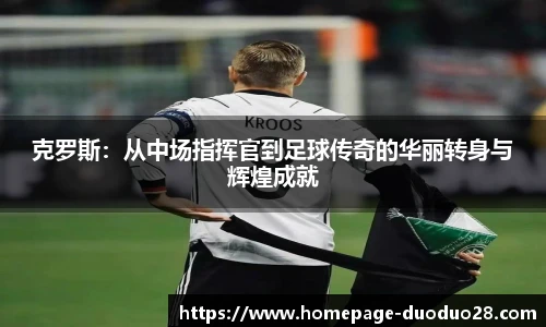 多多28娱乐