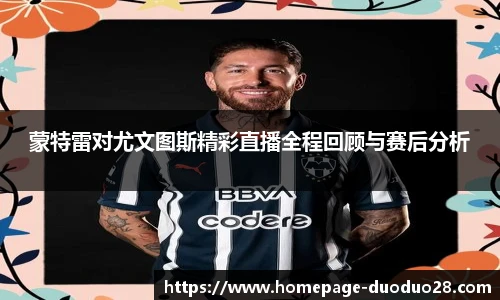 多多28娱乐